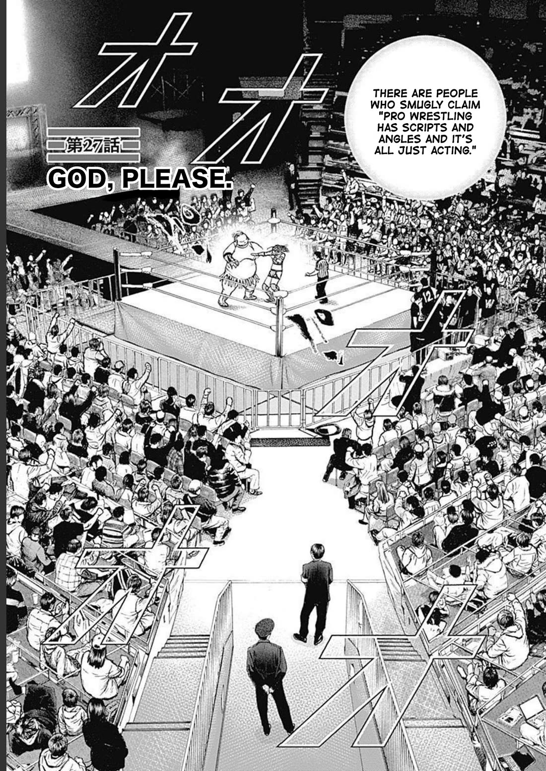 Lock Up Chapter 27 page 1 - Chapter 27: GOD, PLEASE.