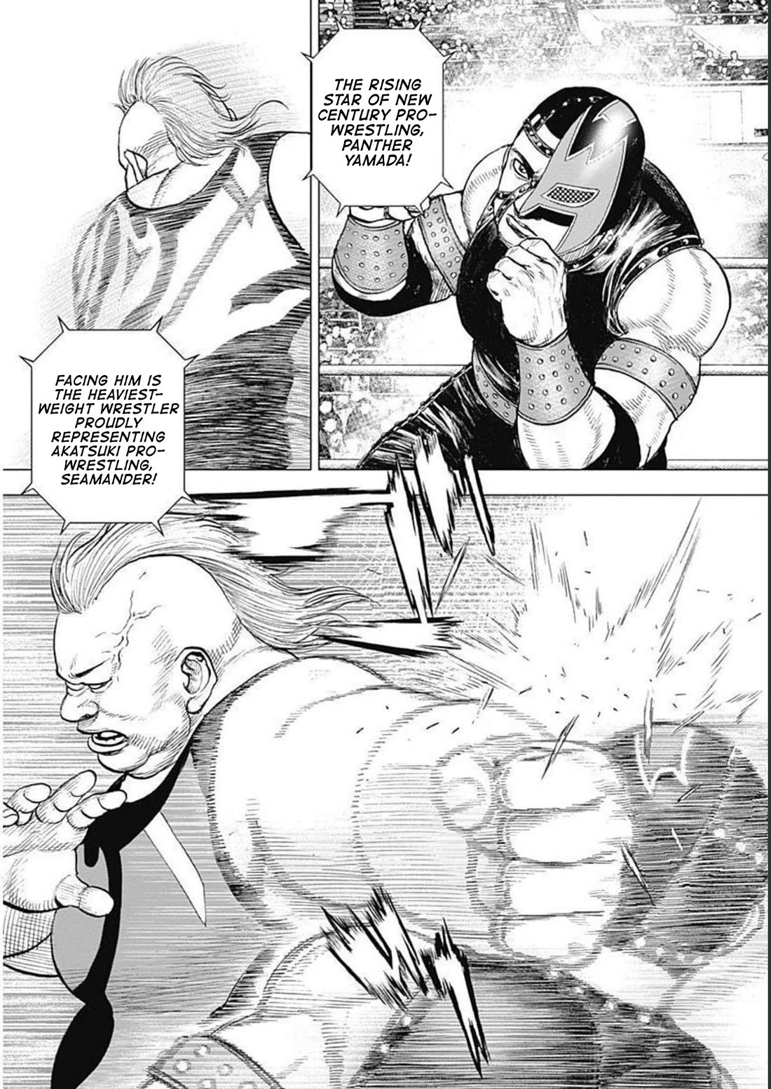 Lock Up Chapter 27 page 10 - Chapter 27: GOD, PLEASE.