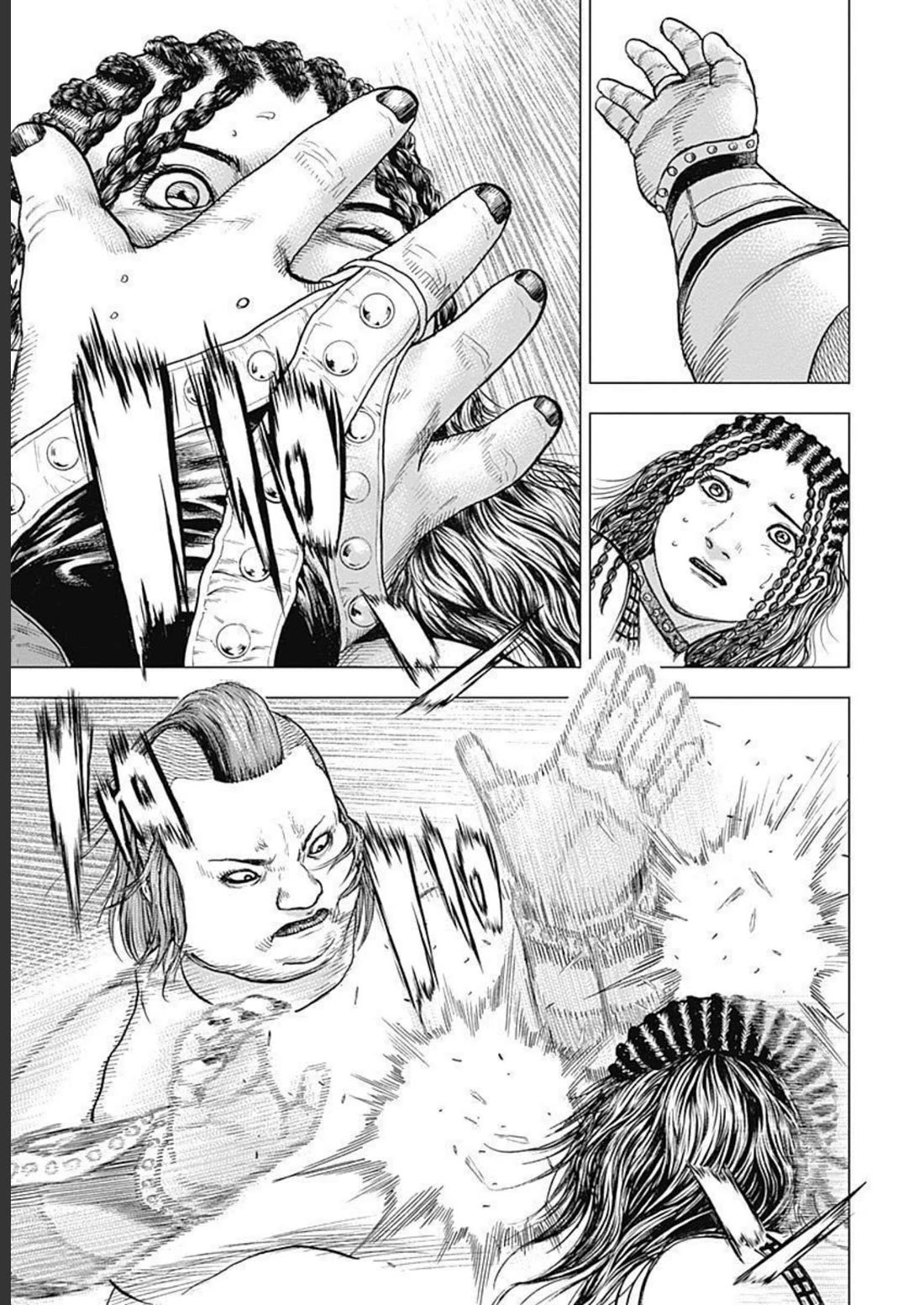 Lock Up Chapter 27 page 3 - Chapter 27: GOD, PLEASE.