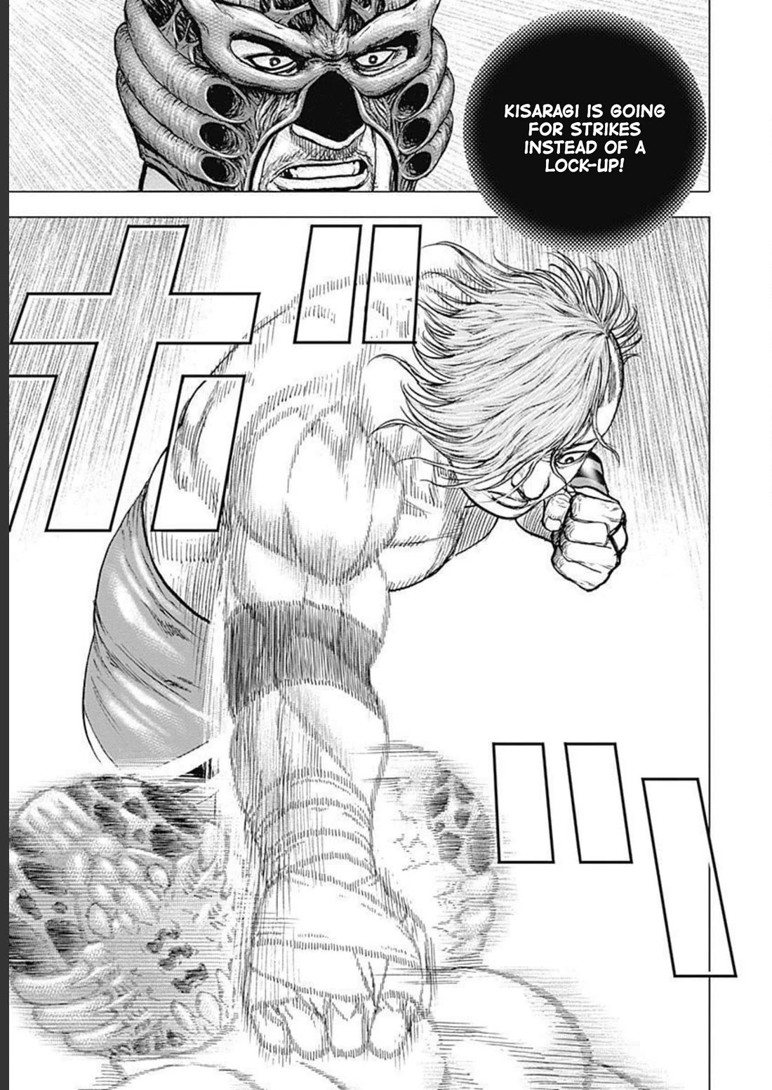 Lock Up Chapter 28 page 10 - Chapter 28: CHAMPION.