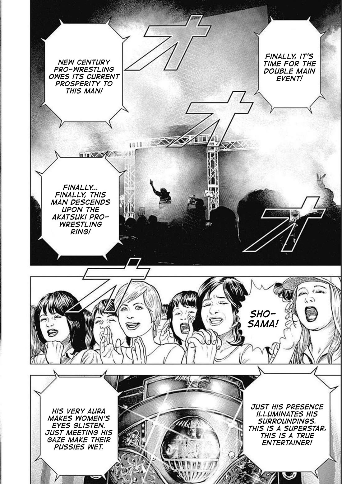 Lock Up Chapter 28 page 2 - Chapter 28: CHAMPION.