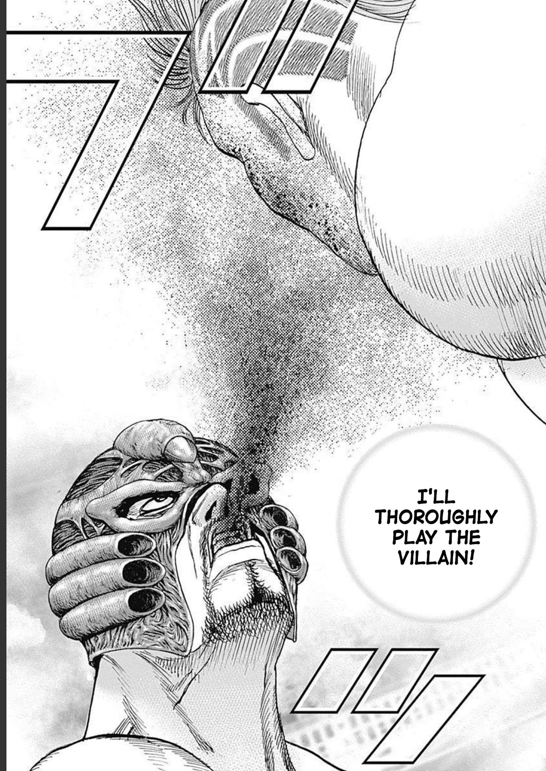 Lock Up Chapter 28 page 21 - Chapter 28: CHAMPION.