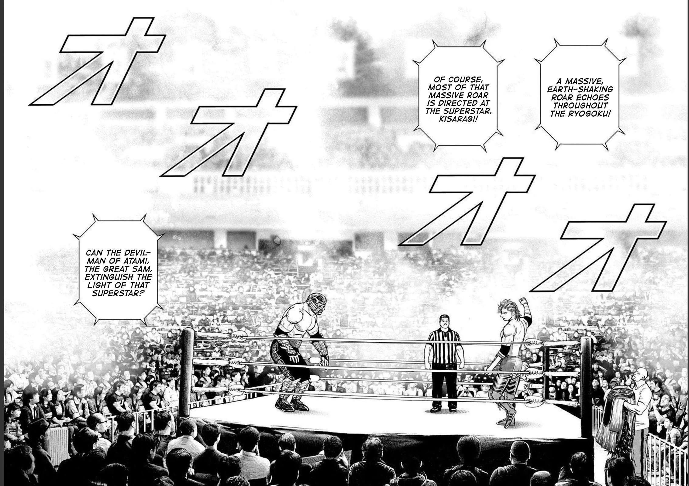Lock Up Chapter 28 page 6 - Chapter 28: CHAMPION.