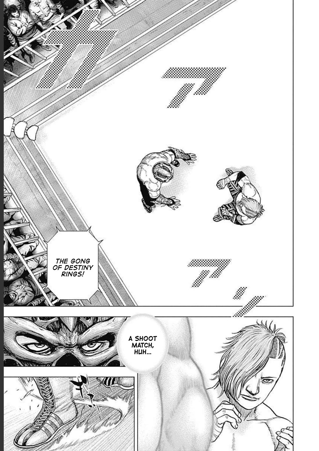 Lock Up Chapter 28 page 8 - Chapter 28: CHAMPION.