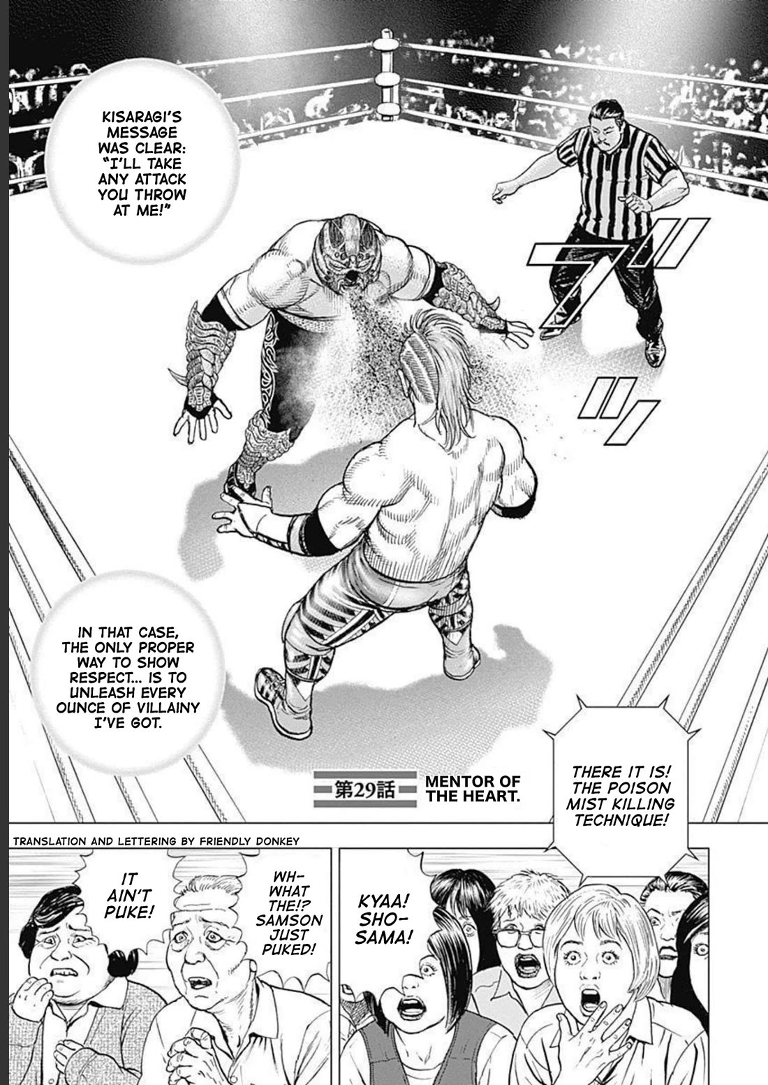 Lock Up Chapter 29 page 1 - Chapter 29: MENTOR OF THE HEART.