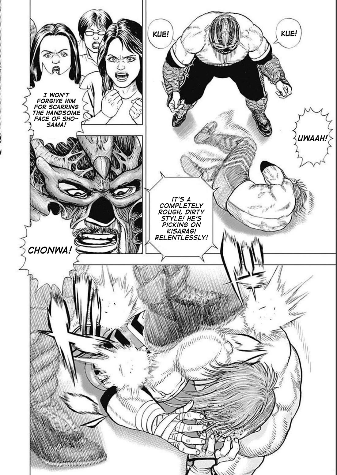 Lock Up Chapter 29 page 10 - Chapter 29: MENTOR OF THE HEART.