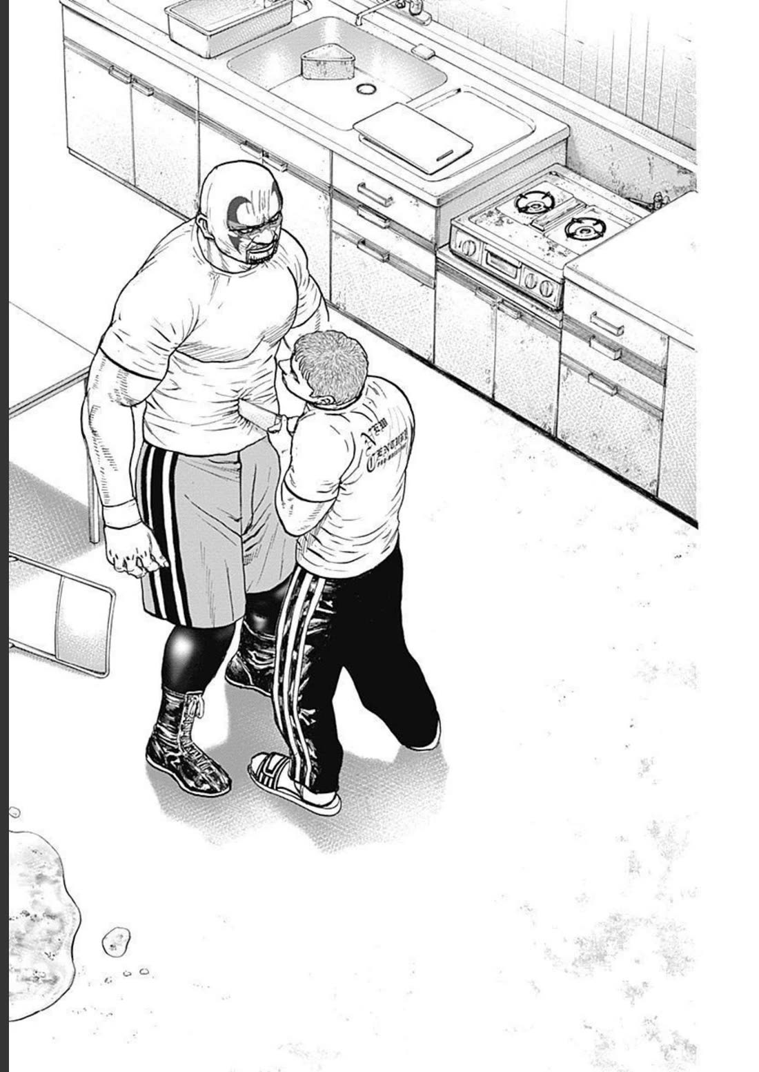 Lock Up Chapter 29 page 15 - Chapter 29: MENTOR OF THE HEART.