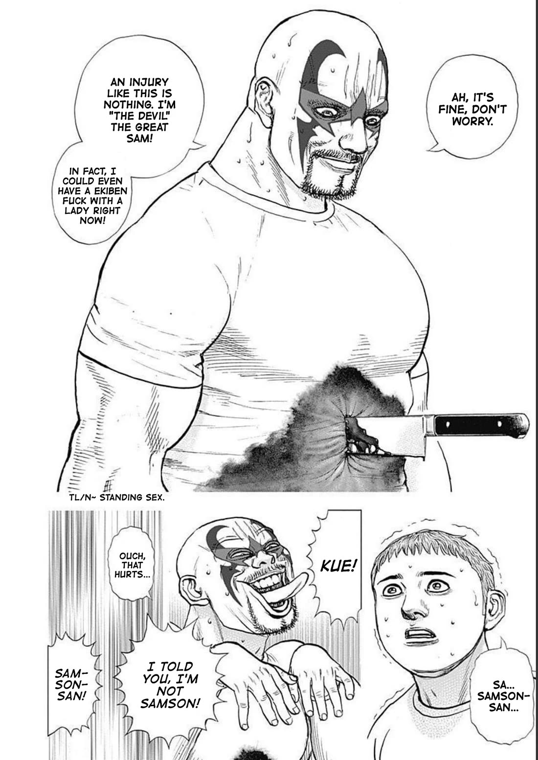 Lock Up Chapter 29 page 18 - Chapter 29: MENTOR OF THE HEART.
