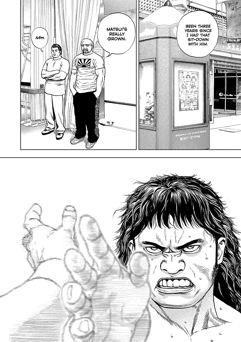 Lock Up Chapter 3 page 11 - Chapter 3: Barbarian