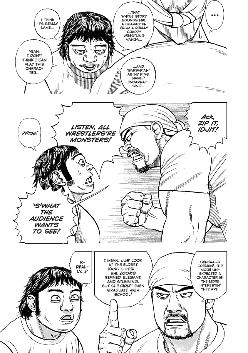 Lock Up Chapter 3 page 8 - Chapter 3: Barbarian
