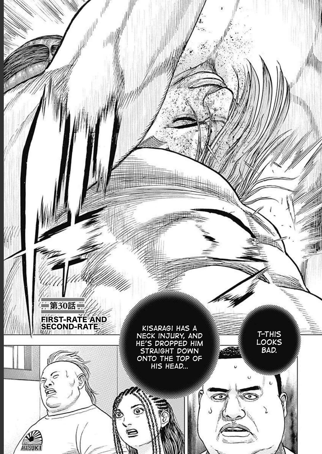 Lock Up Chapter 30 page 1 - Chapter 30: FIRST-RATE AND SECOND-RATE.