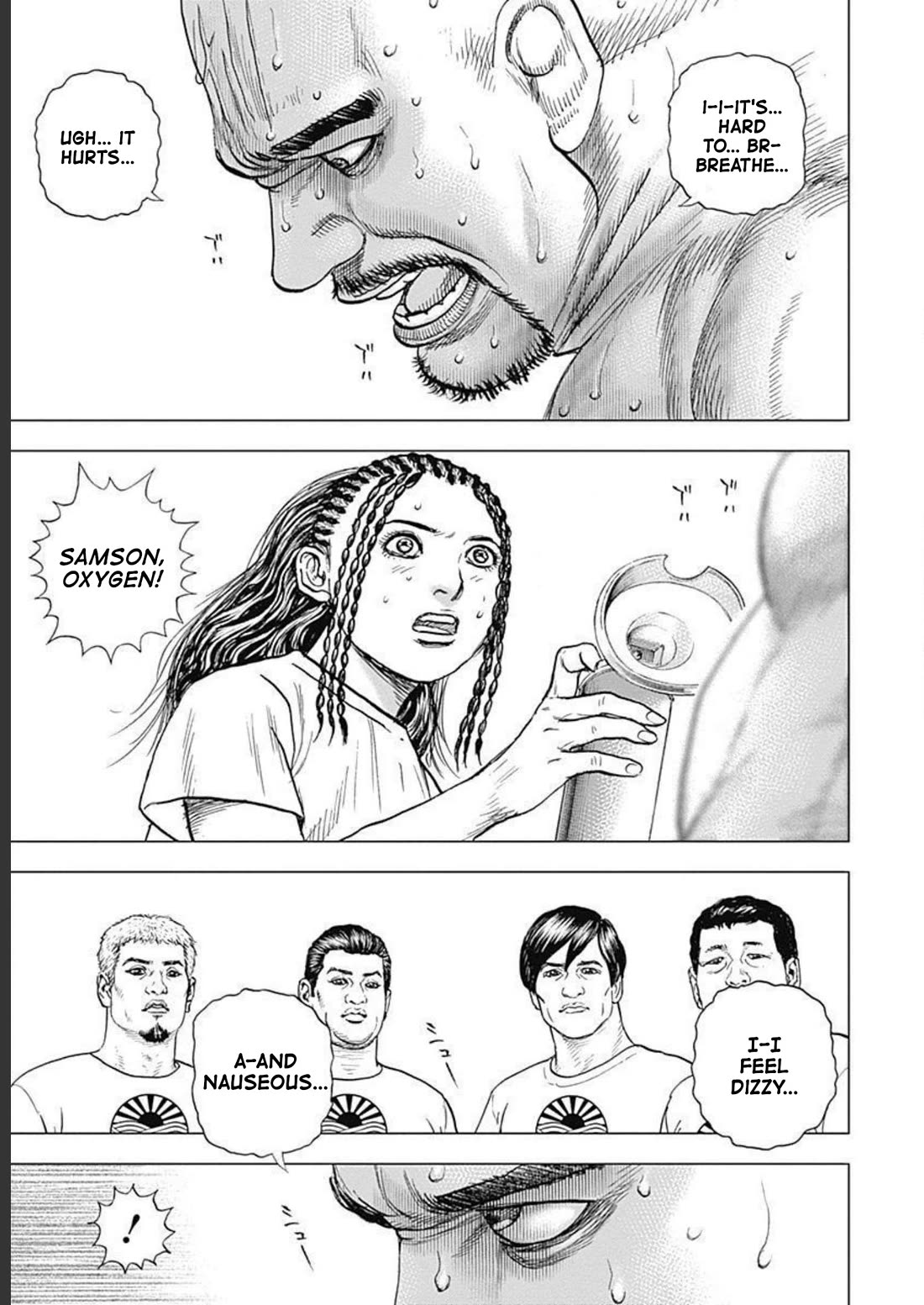 Lock Up Chapter 30 page 17 - Chapter 30: FIRST-RATE AND SECOND-RATE.