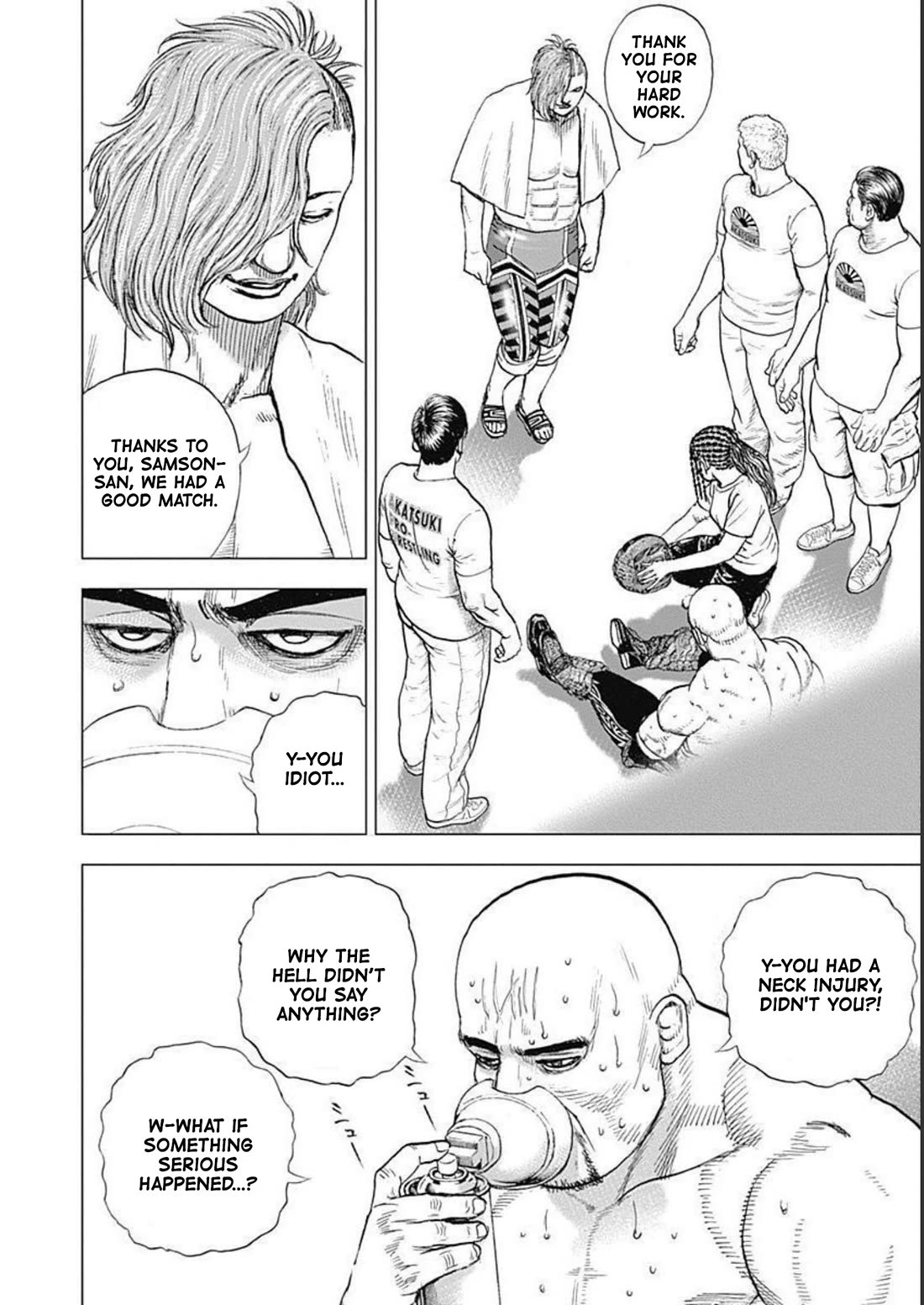 Lock Up Chapter 30 page 18 - Chapter 30: FIRST-RATE AND SECOND-RATE.