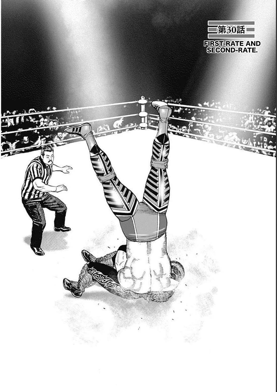 Lock Up Chapter 30 page 2 - Chapter 30: FIRST-RATE AND SECOND-RATE.