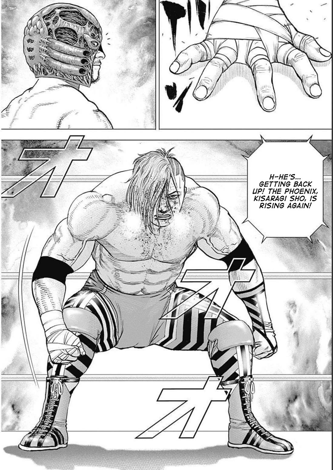 Lock Up Chapter 30 page 4 - Chapter 30: FIRST-RATE AND SECOND-RATE.