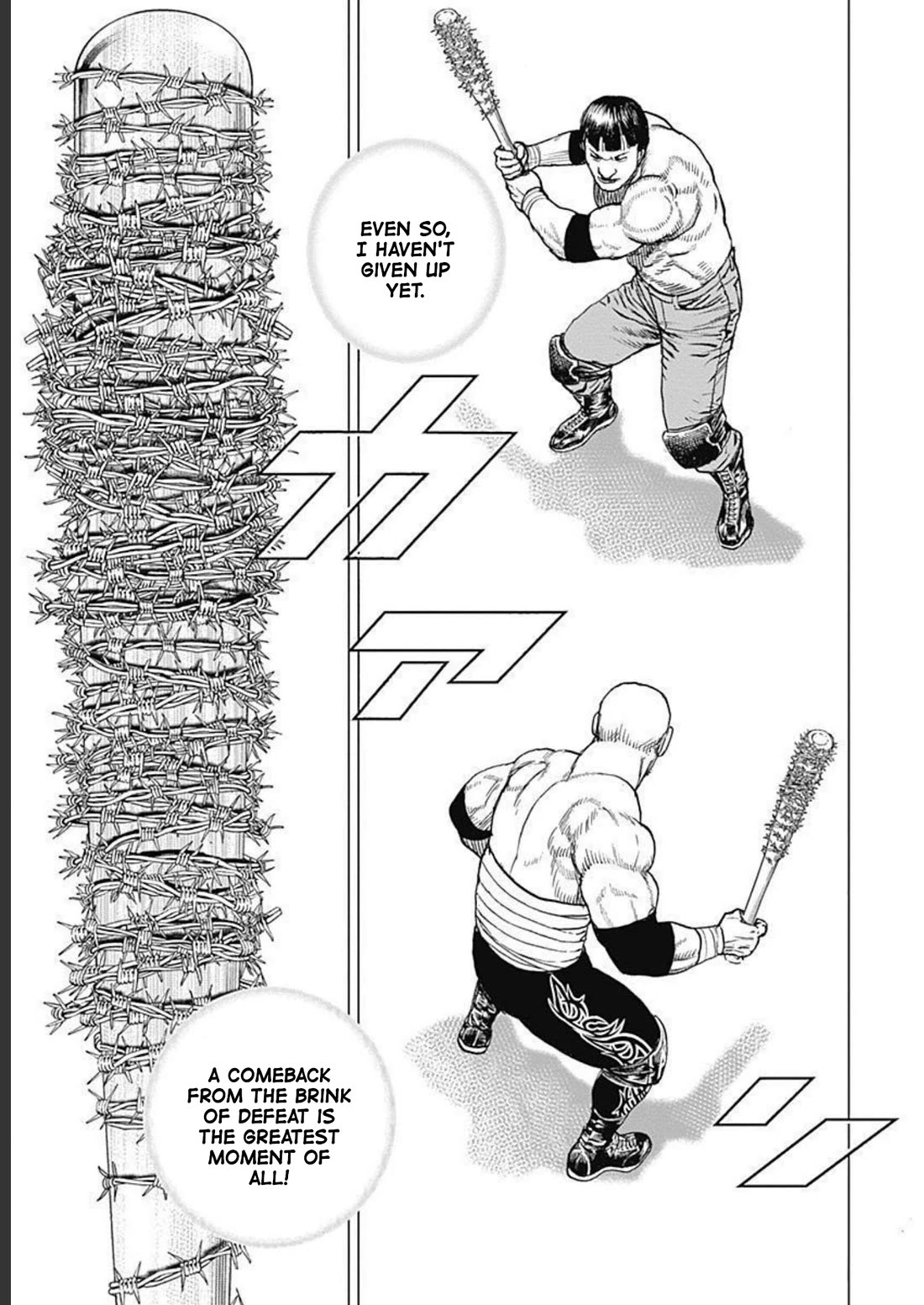 Lock Up Chapter 31 page 13 - Chapter 31: IMPOSING DIGNITY.