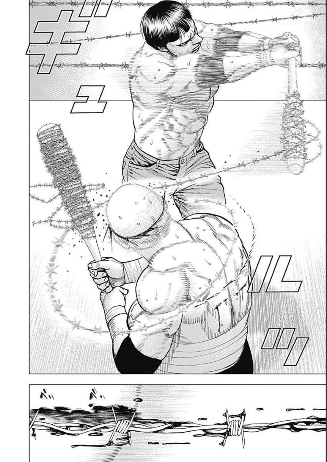 Lock Up Chapter 32 page 17 - Chapter 32: MISSION.