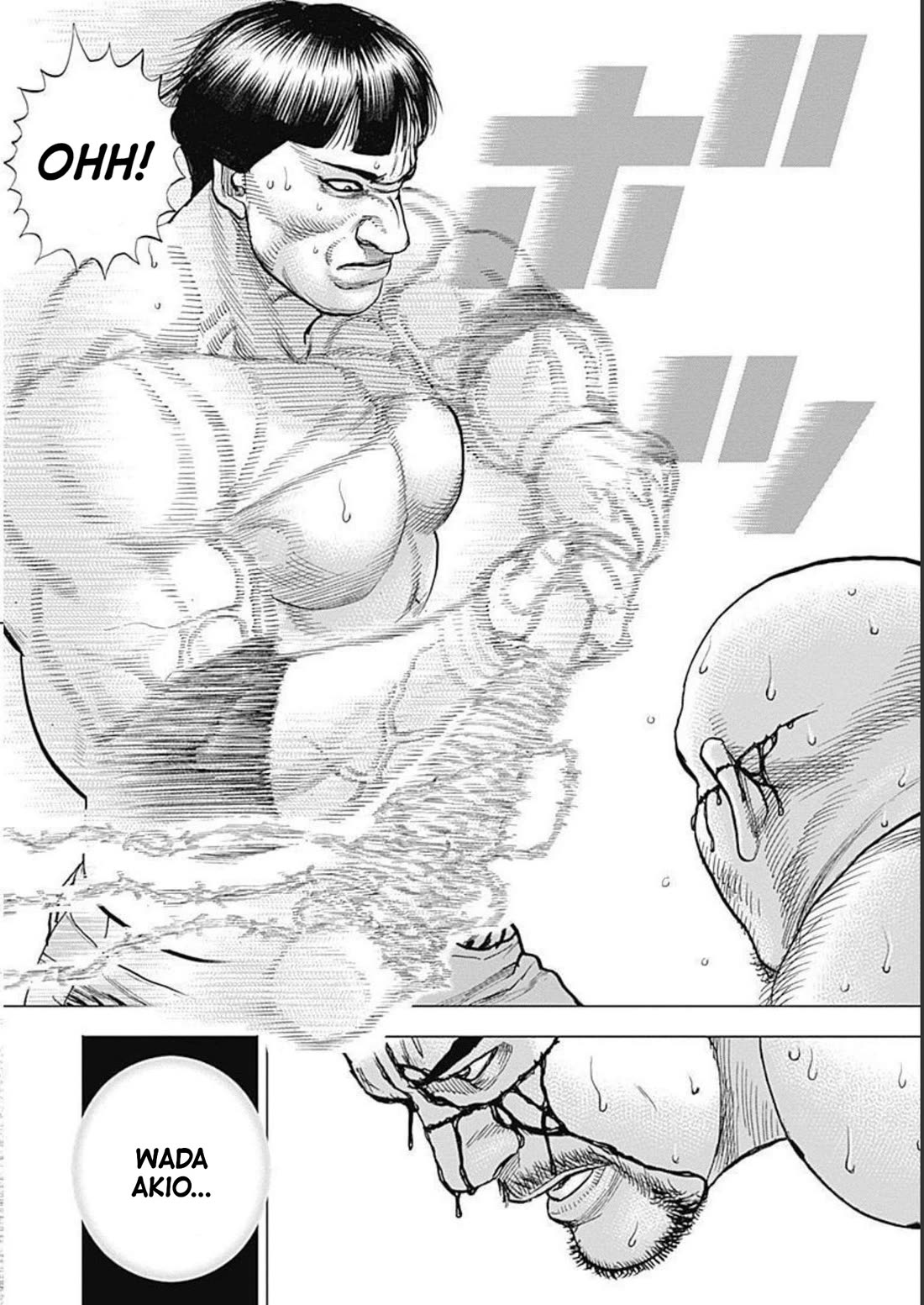 Lock Up Chapter 32 page 19 - Chapter 32: MISSION.