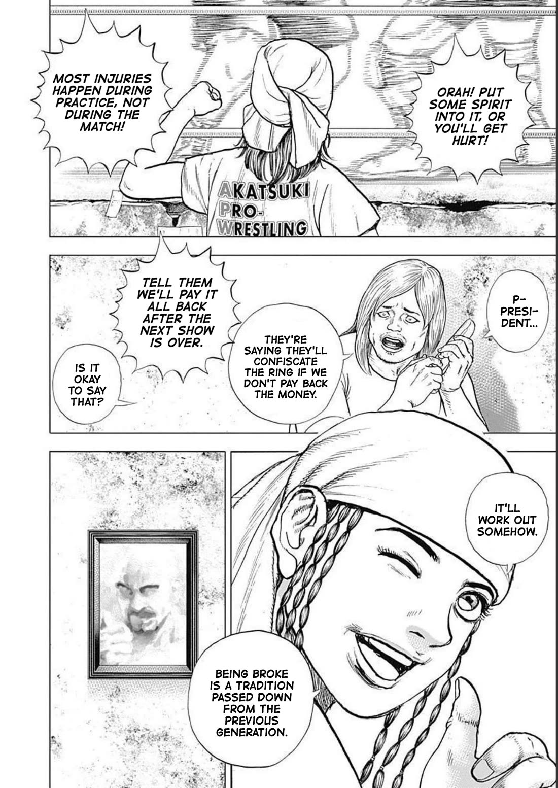 Lock Up Chapter 33 page 21 - Chapter 33: PRO WRESTLING SPIRIT. [END]