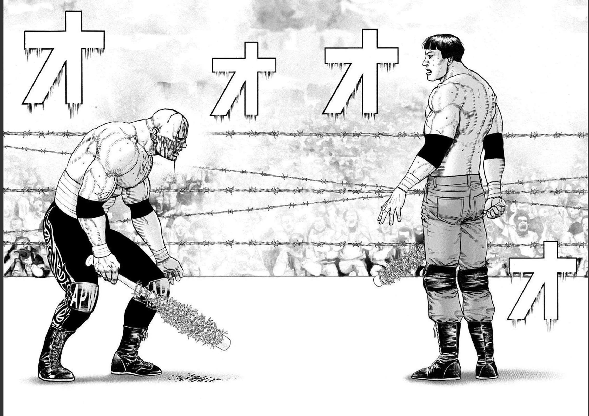 Lock Up Chapter 33 page 6 - Chapter 33: PRO WRESTLING SPIRIT. [END]
