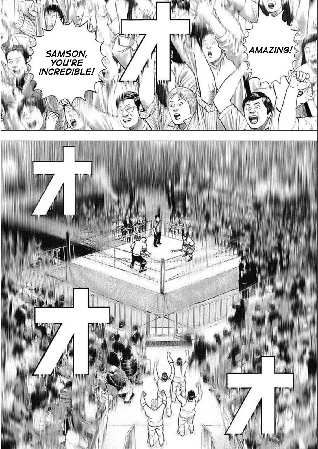 Lock Up Chapter 33 page 7 - Chapter 33: PRO WRESTLING SPIRIT. [END]