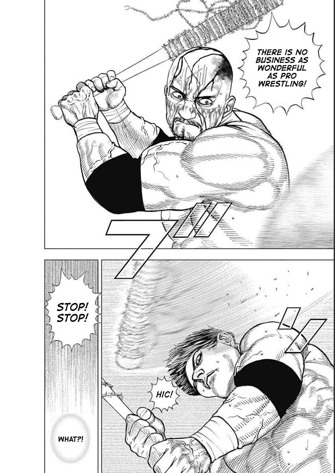 Lock Up Chapter 33 page 9 - Chapter 33: PRO WRESTLING SPIRIT. [END]