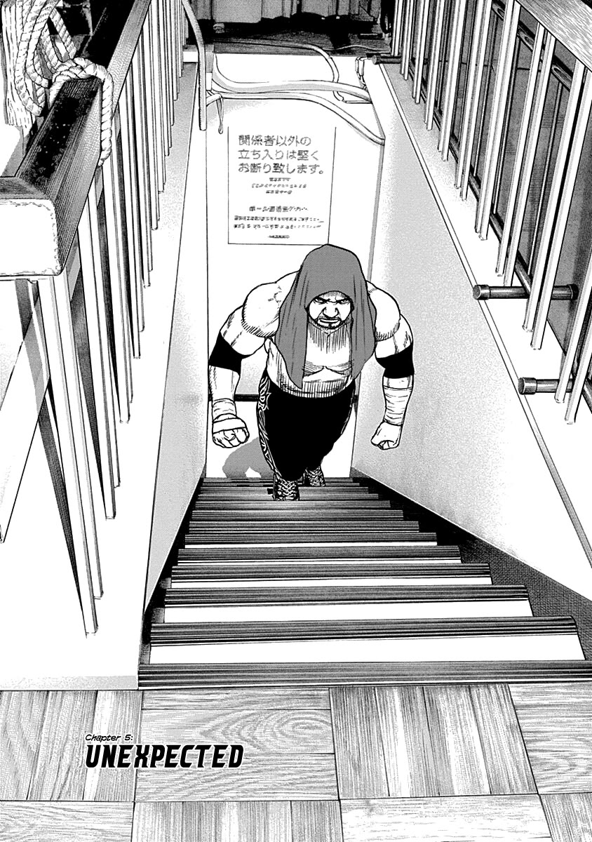 Lock Up Chapter 5 page 2 - Chapter 5: Unexpected