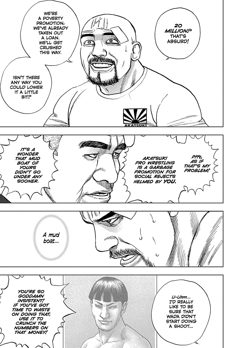 Lock Up Chapter 6 page 14 - Chapter 6: The Authentic Wrestler