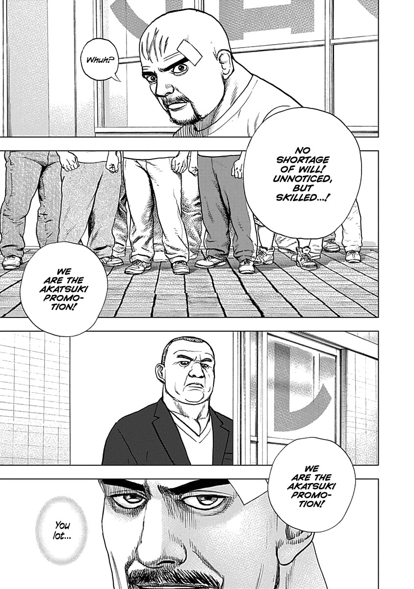 Lock Up Chapter 6 page 20 - Chapter 6: The Authentic Wrestler