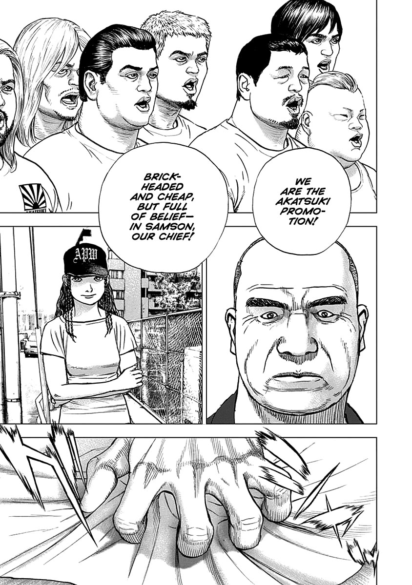 Lock Up Chapter 6 page 22 - Chapter 6: The Authentic Wrestler