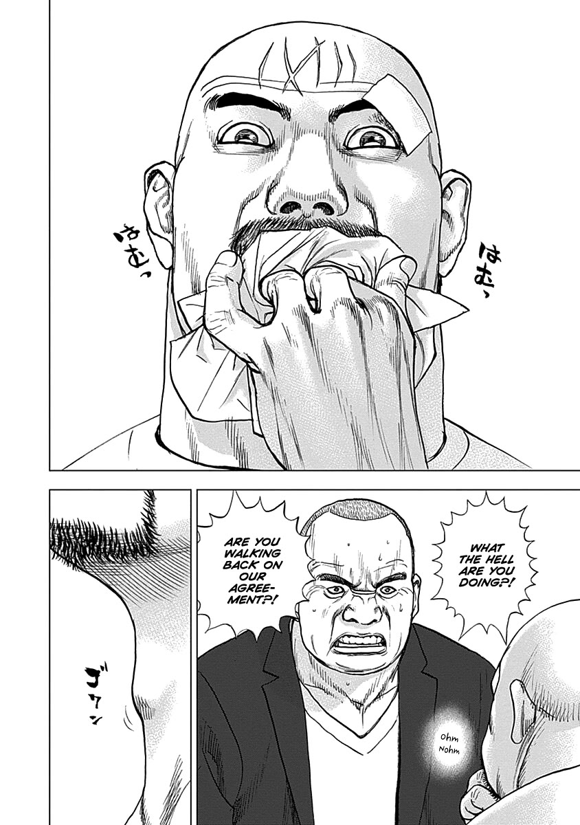 Lock Up Chapter 6 page 23 - Chapter 6: The Authentic Wrestler