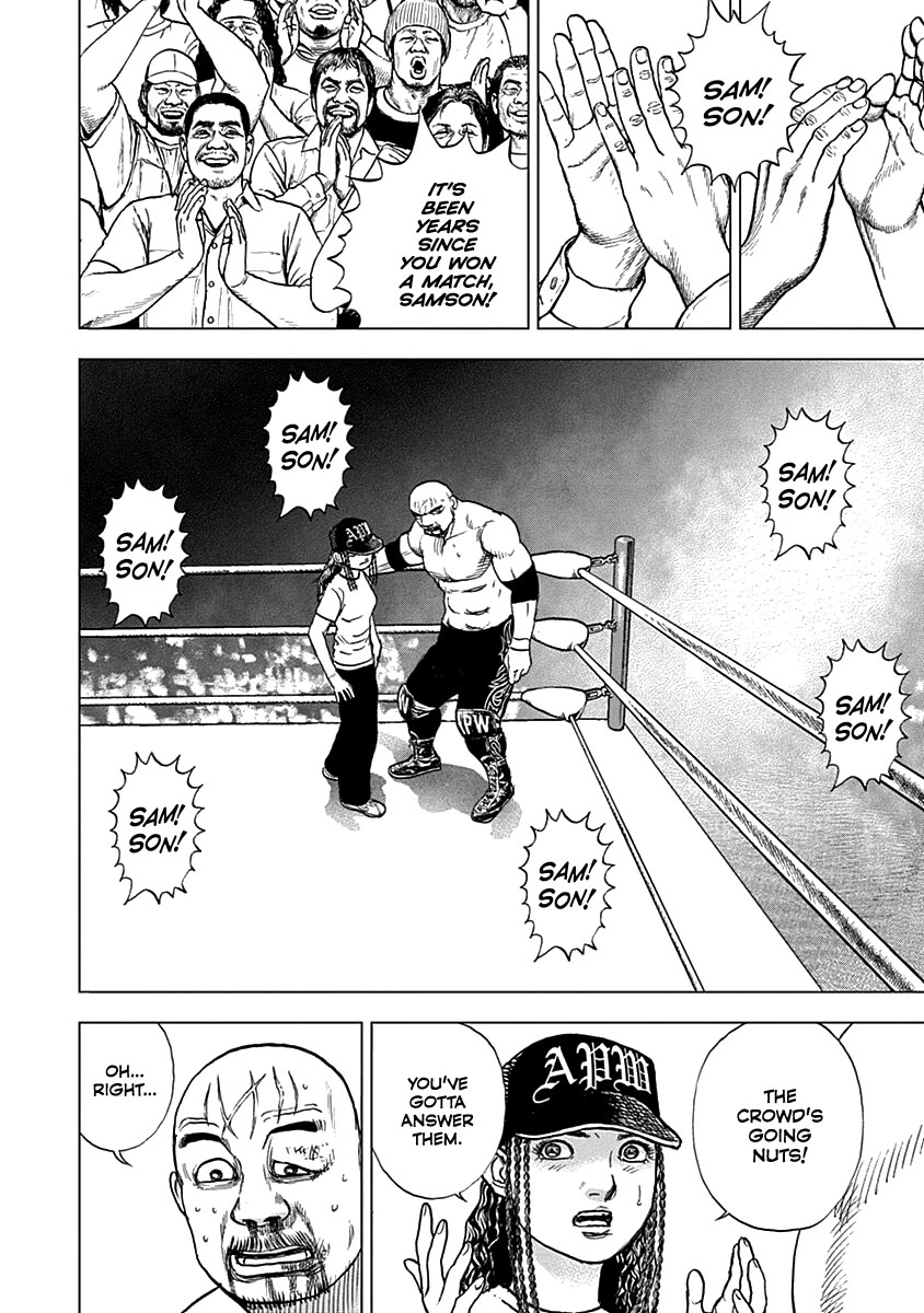 Lock Up Chapter 6 page 5 - Chapter 6: The Authentic Wrestler