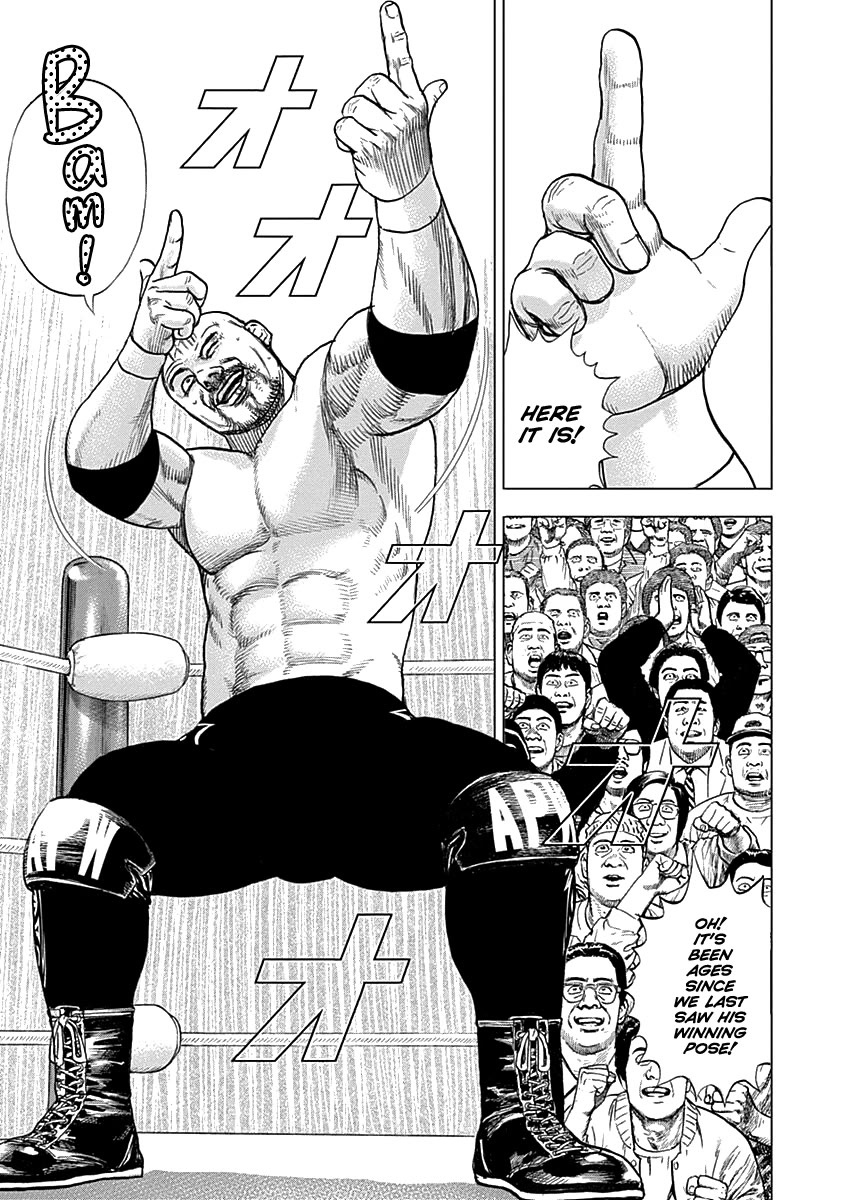Lock Up Chapter 6 page 6 - Chapter 6: The Authentic Wrestler