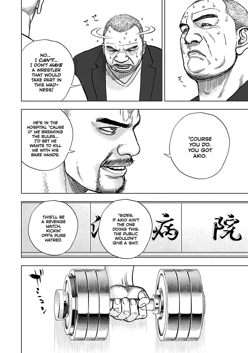 Lock Up Chapter 7 page 17 - Chapter 7: A Turning Blow