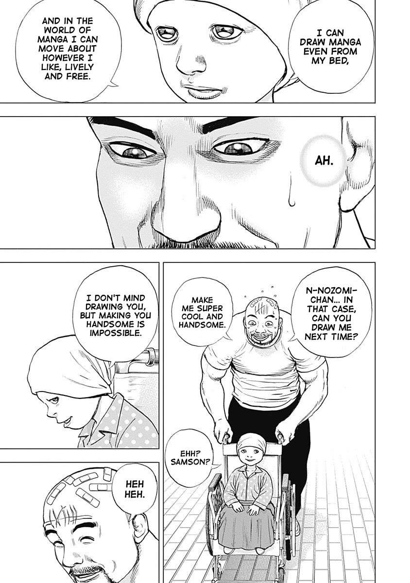Lock Up Chapter 8 page 15 - Chapter 8: GIVING STRENGTH.