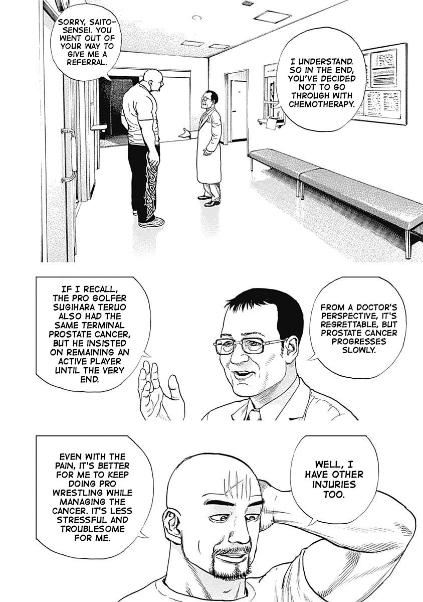 Lock Up Chapter 8 page 16 - Chapter 8: GIVING STRENGTH.