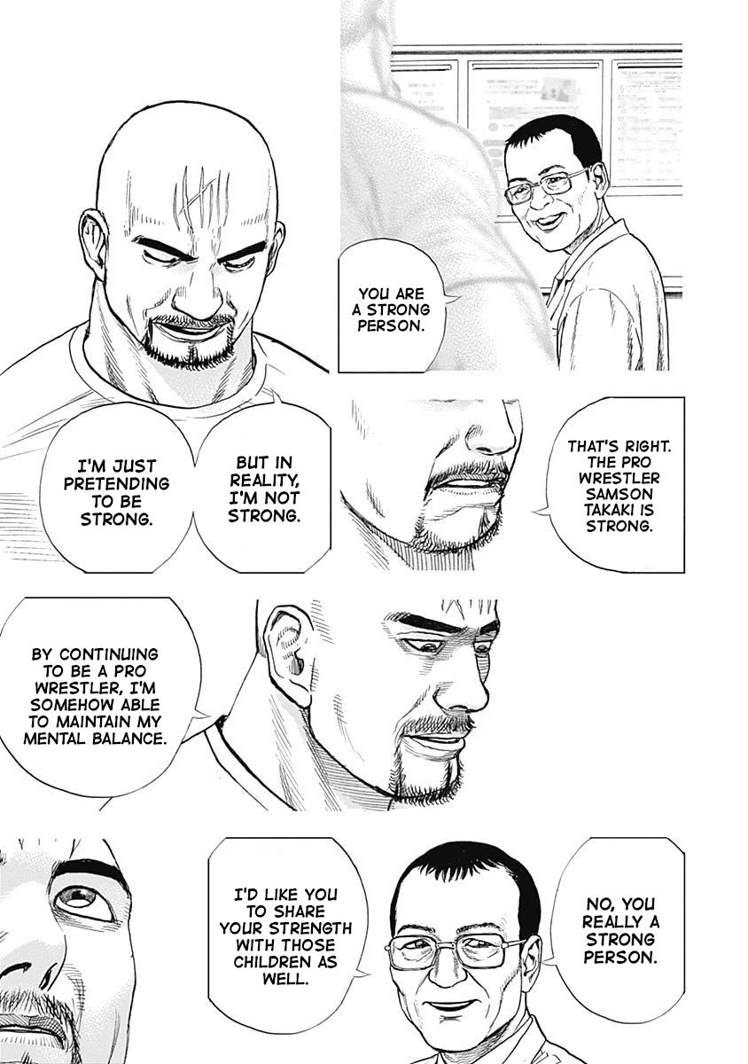 Lock Up Chapter 8 page 17 - Chapter 8: GIVING STRENGTH.