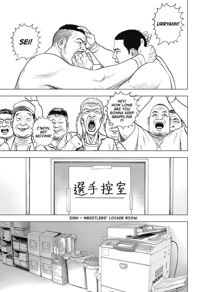 Lock Up Chapter 8 page 21 - Chapter 8: GIVING STRENGTH.