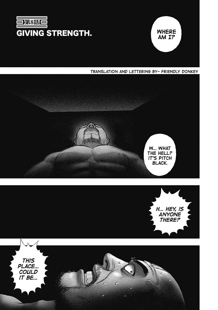 Lock Up Chapter 8 page 5 - Chapter 8: GIVING STRENGTH.