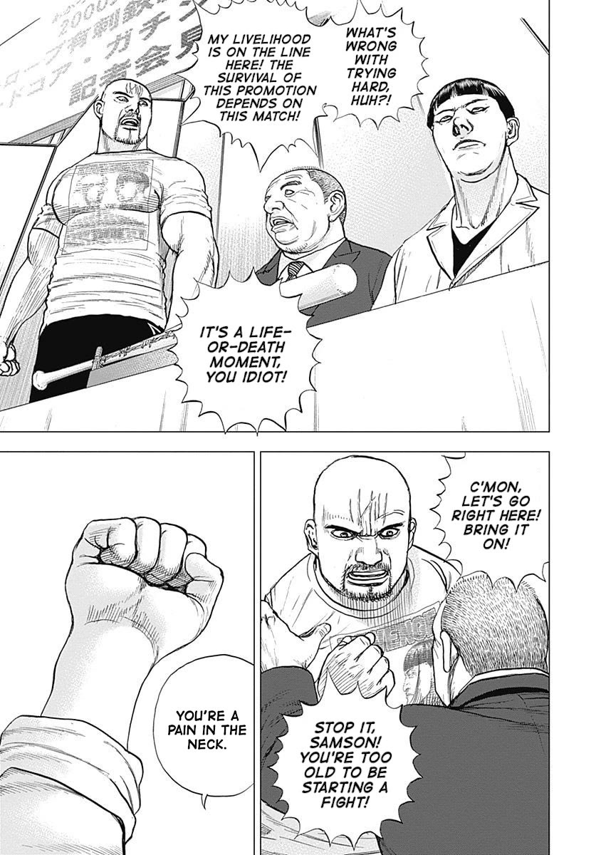 Lock Up Chapter 9 page 14 - Chapter 9: PRO WRESTLING LOVE!