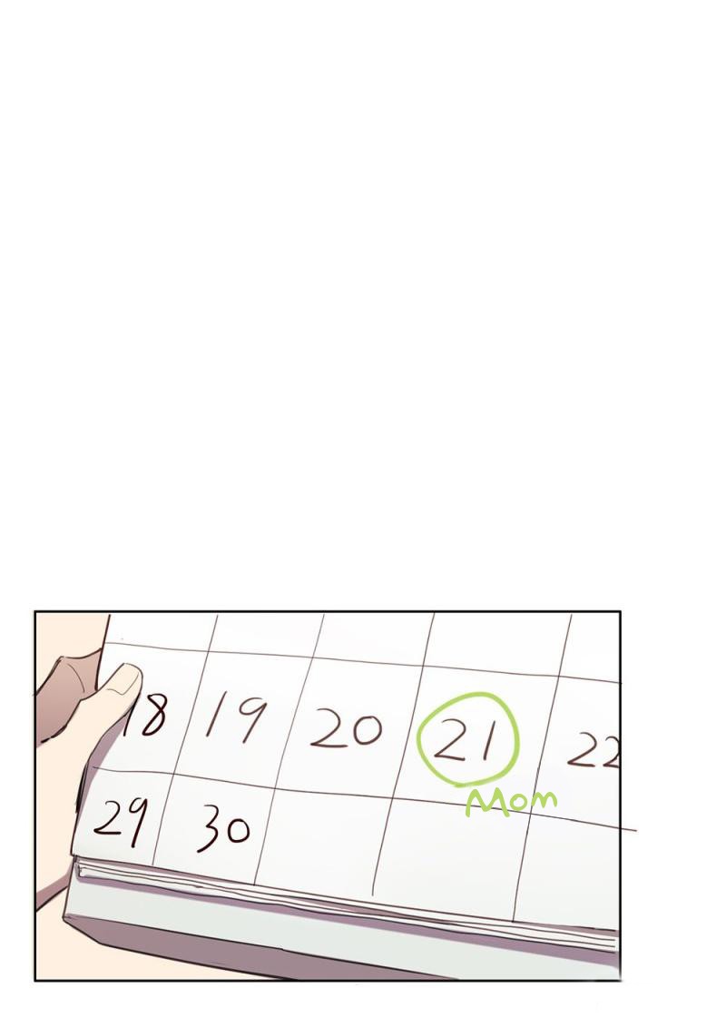 Lock You Up Chapter 28 page 1 - Chapter 28: What kind of person she was