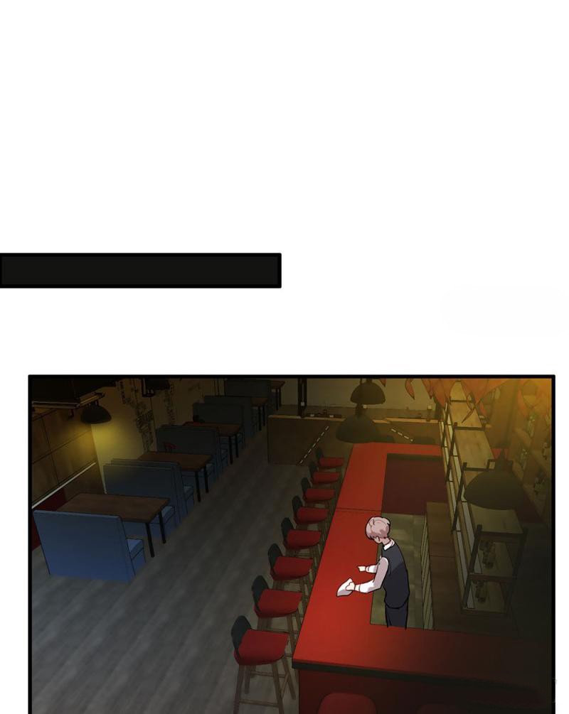 Lock You Up Chapter 56 page 30 - Chapter 56: Do me a favor