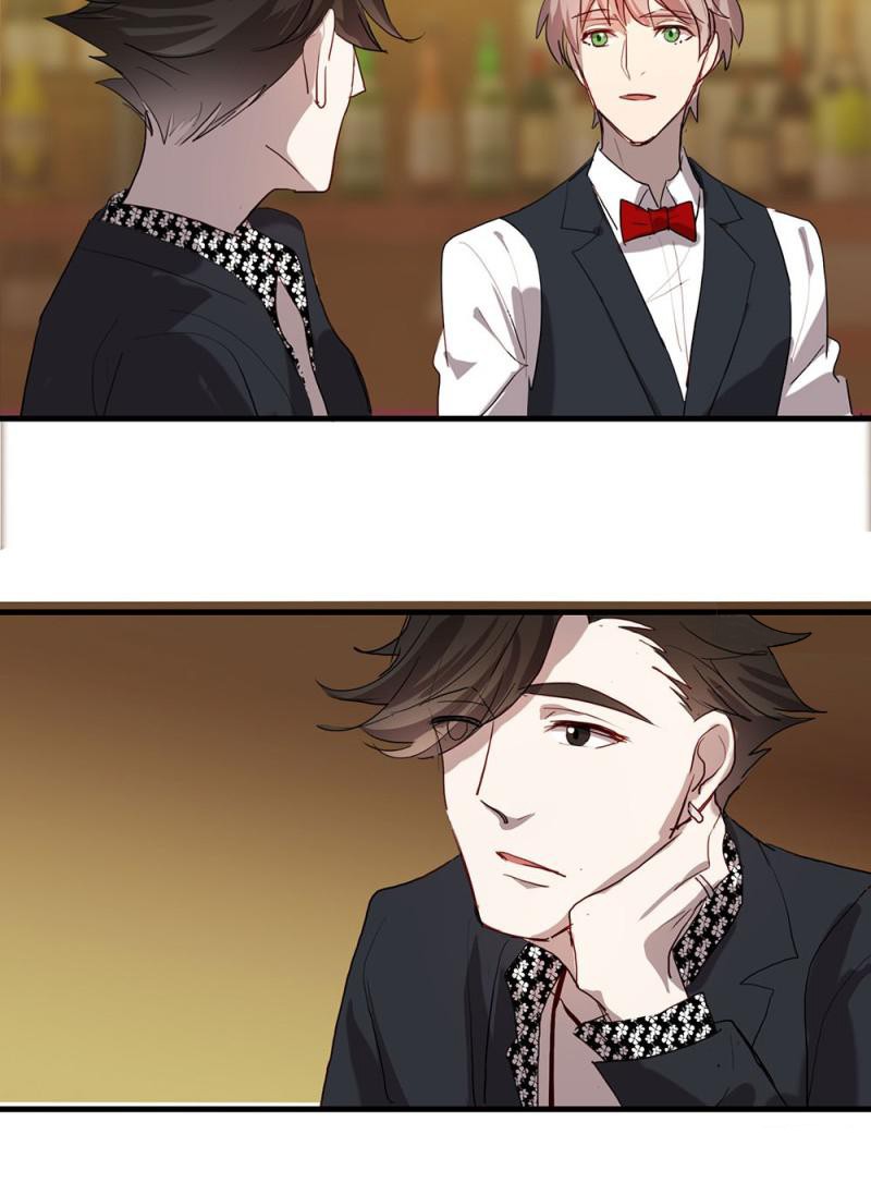 Lock You Up Chapter 56 page 33 - Chapter 56: Do me a favor