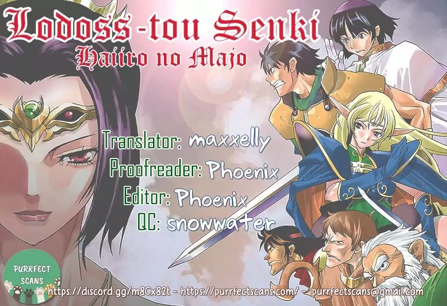 Lodess-tou Senki - Haiiro no Majo Chapter 1 page 1 - Chapter 1: Goblins' Cave