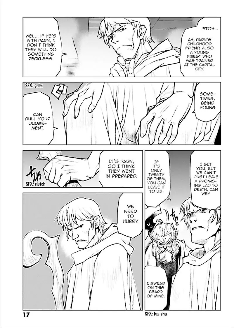 Lodess-tou Senki - Haiiro no Majo Chapter 1 page 19 - Chapter 1: Goblins' Cave