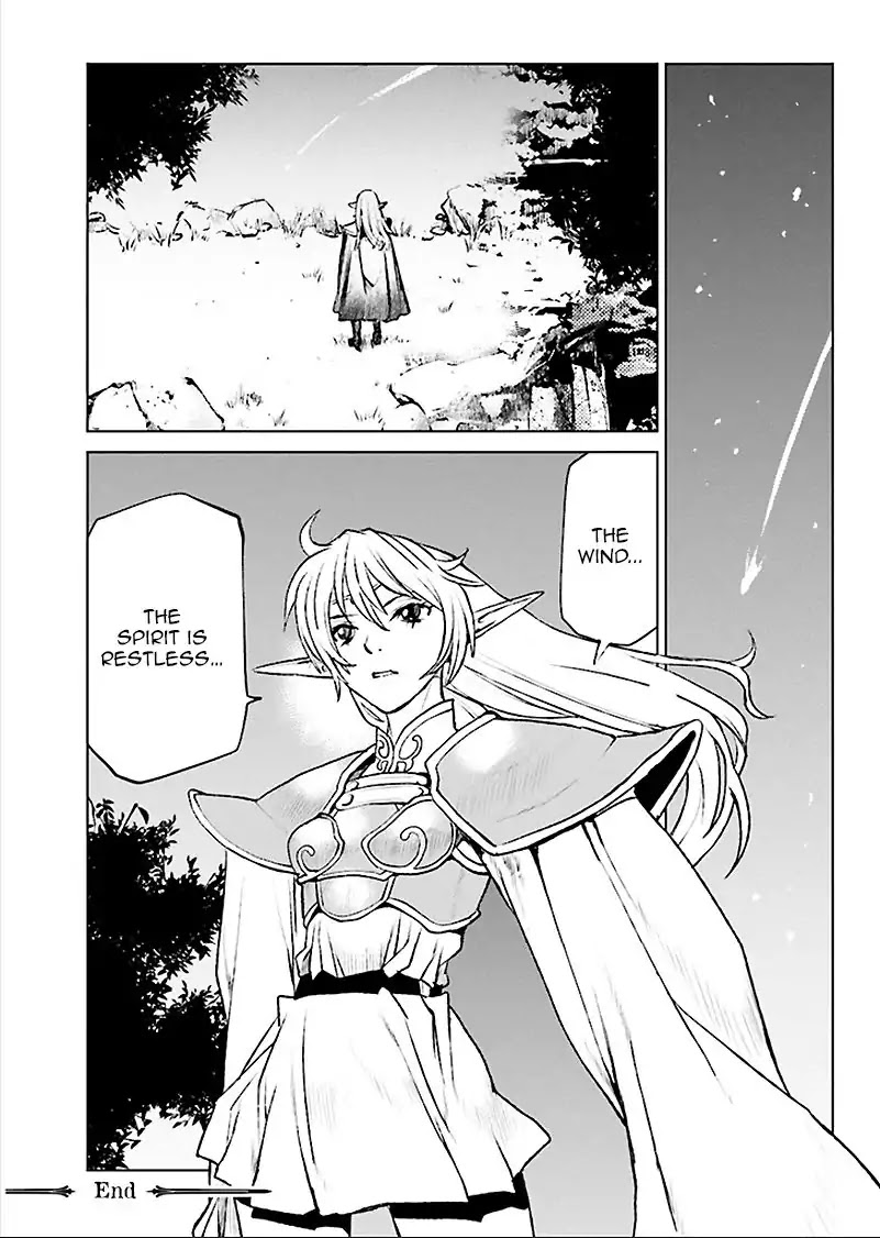Lodess-tou Senki - Haiiro no Majo Chapter 1 page 31 - Chapter 1: Goblins' Cave