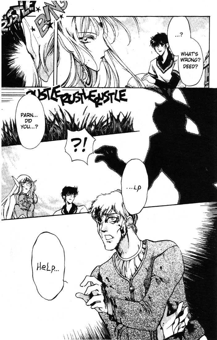 Lodoss Tousenki: Deedlit Monogatari Chapter 1.1 page 10 - Vol.01 Chapter 1