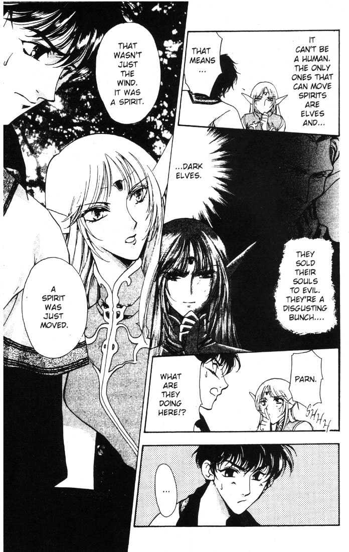 Lodoss Tousenki: Deedlit Monogatari Chapter 1.1 page 16 - Vol.01 Chapter 1