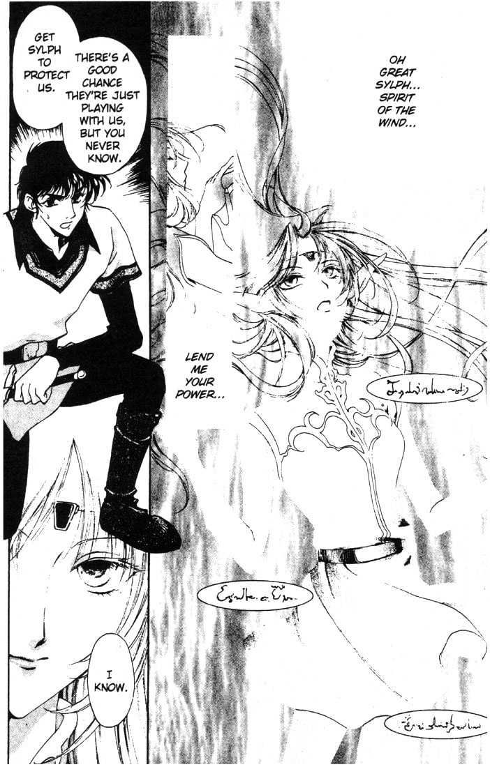 Lodoss Tousenki: Deedlit Monogatari Chapter 1.1 page 17 - Vol.01 Chapter 1