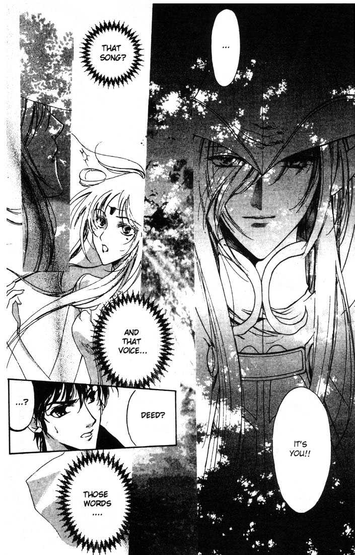 Lodoss Tousenki: Deedlit Monogatari Chapter 1.1 page 18 - Vol.01 Chapter 1